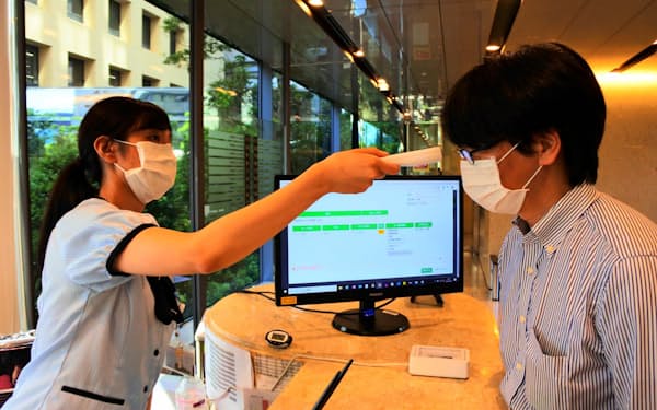 東芝情報システム のニュース一覧 日本経済新聞