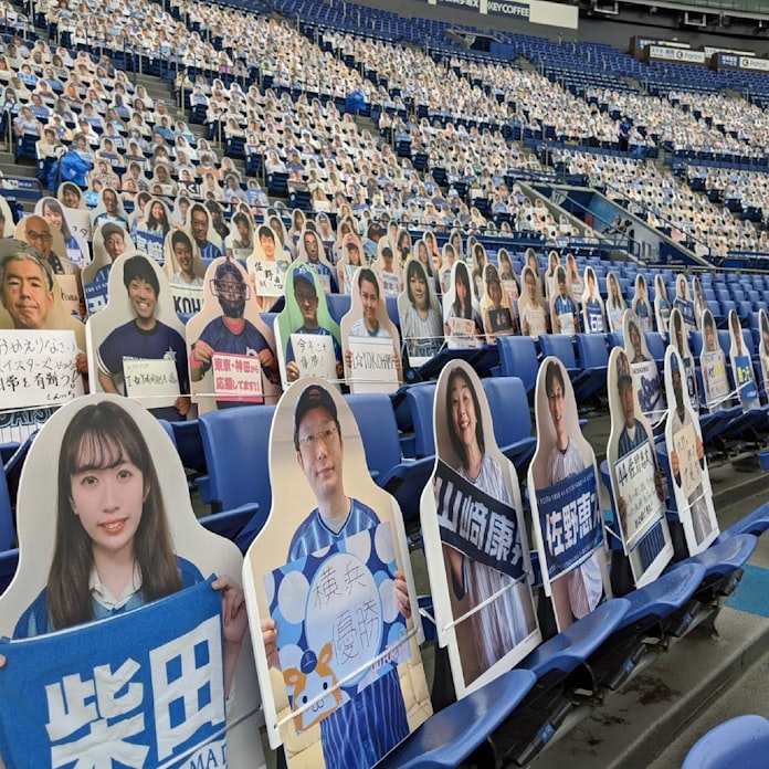 横浜ベイスターズ 多様な企画でファンつなぎ留め 日本経済新聞 横浜ベイスターズ 多様な企画でファンつなぎ留め 日本経済新聞