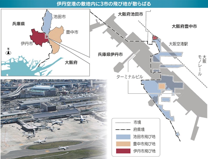 伊丹空港 複雑過ぎる市境 3市の飛び地が点在 日本経済新聞 伊丹空港 複雑過ぎる市境 3市の飛び地が点在 日本経済新聞