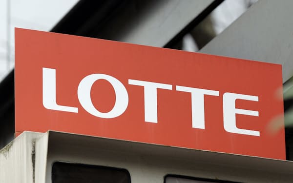 重光宏之 のニュース一覧 日本経済新聞 重光宏之 のニュース一覧 日本経済新聞