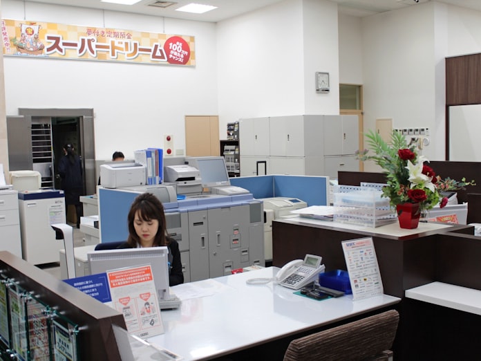 新型コロナ 北海道の信金6割が減益 資金需要増も利回り低下続く 日本経済新聞 新型コロナ 北海道の信金6割が減益 資金需要増も利回り低下続く 日本経済新聞