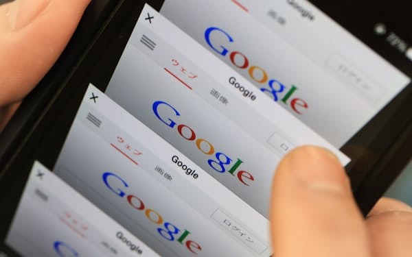 米グーグルは利用者がインターネット検索などの履歴を保存する期間を制限する