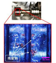 結晶化した殺菌剤成分が残留物として付着した、燃料供給量を調整するエンジン部品=運輸安全委提供・共同 結晶化した殺菌剤成分が残留物として付着した、燃料供給量を調整するエンジン部品=運輸安全委提供・共同
