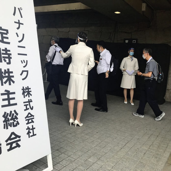 パナソニック株主総会 津賀社長 100年1度の変革機会 日本経済新聞 パナソニック株主総会 津賀社長 100年1度の変革機会 日本経済新聞