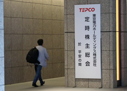 高浜原発でクラスター 674人が自宅待機に 安全対策工事を一時中断へ 福井新聞online Yahoo ニュース