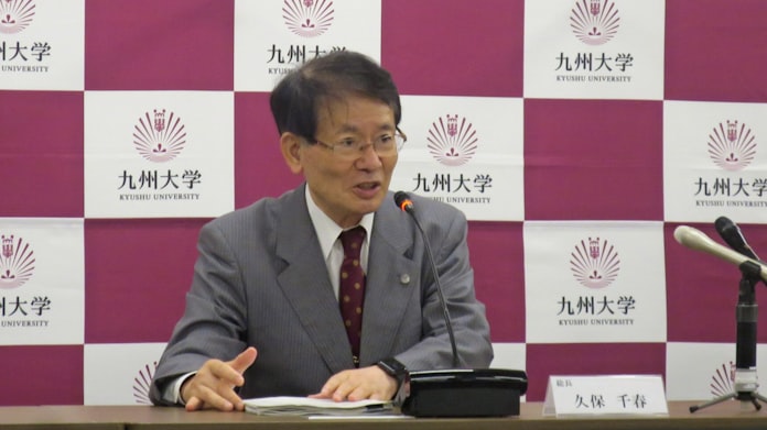 九州大学 学部 大学院の6年一貫で工学教育 日本経済新聞 九州大学 学部 大学院の6年一貫で工学教育 日本経済新聞