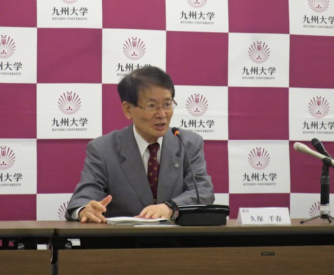 九州大学 学部 大学院の6年一貫で工学教育 日本経済新聞