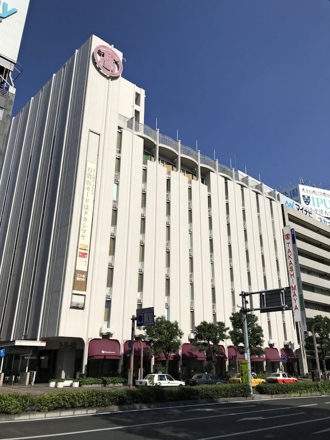 両備hd 岡山高島屋株を高島屋に譲渡 日本経済新聞