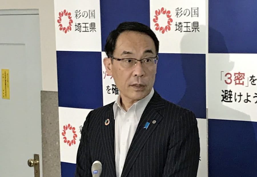 コロナ 埼玉 県 感染 者 数 感染 数 埼玉 県 コロナ 者