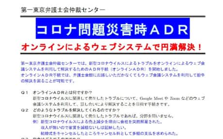 オプジーボ 不公平感 が映す教訓 日本経済新聞