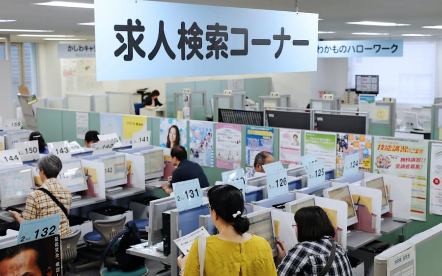 新型コロナ 失業者0万人に迫る 5月 リーマン後以来の増加幅 日本経済新聞