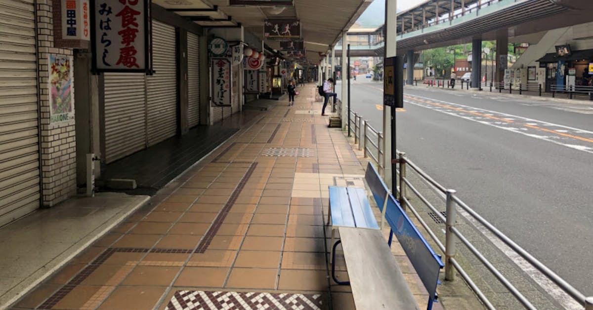 新型コロナ 新型コロナ 雇用を圧迫 1都3県の有効求人倍率低下 日本経済新聞