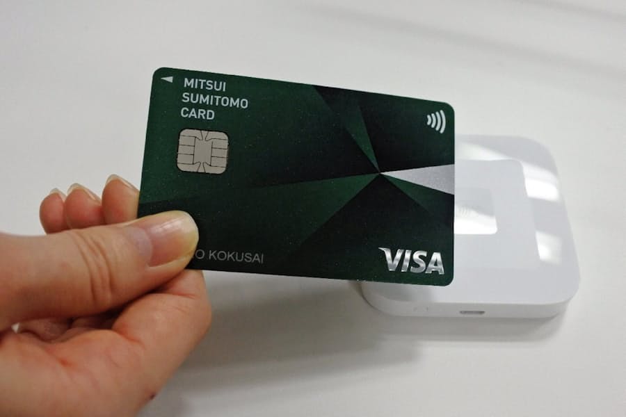 新型コロナ カード決済の売上入金 最大月6回に 三井住友カード 日本経済新聞