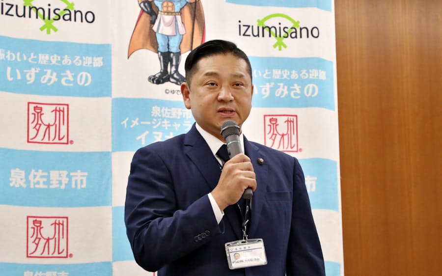 ふるさと納税 逆転勝訴 泉佐野市 復帰 一日も早く 日本経済新聞