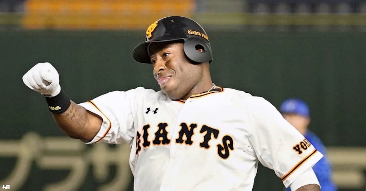 30日のプロ野球 結果と戦評 日本経済新聞