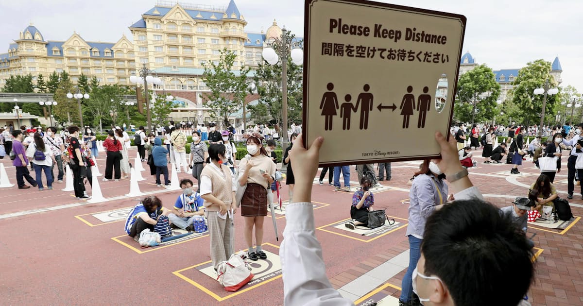 新型コロナ 東京ディズニー再開 待ちわびた ファン歓喜 日本経済新聞 新型コロナ 東京ディズニー再開 待ちわびた ファン歓喜 日本経済新聞