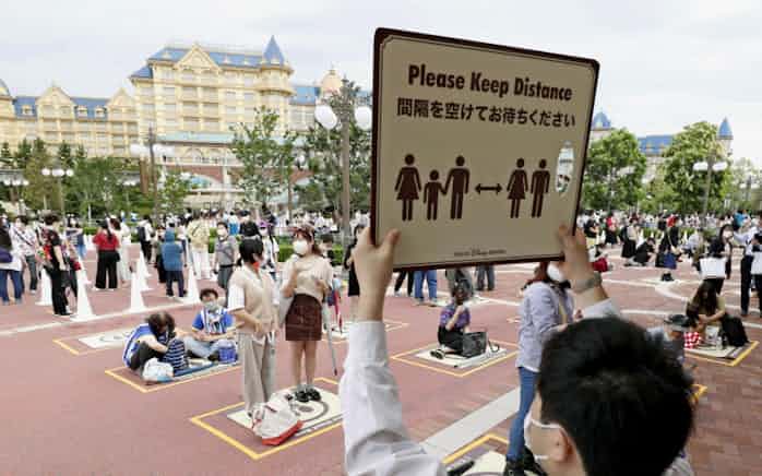 新型コロナ 東京ディズニー再開 待ちわびた ファン歓喜 日本経済新聞