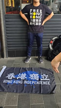 香港警察は1日「香港国家安全維持法」違反で男を逮捕した(警察のフェイスブックから)
