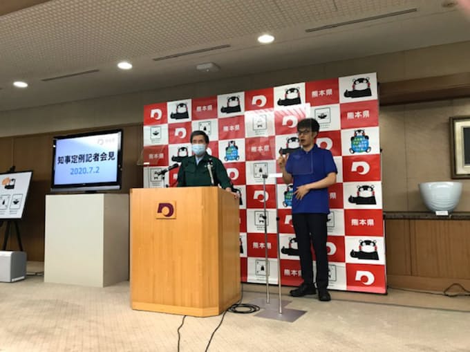 新型コロナ 熊本県 県内1泊最大5000円を助成 計万泊分 日本経済新聞