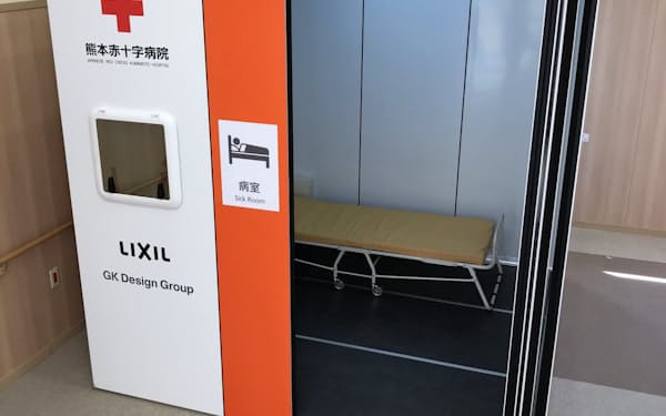 熊本赤十字病院に設置された移動可能な隔離スペース