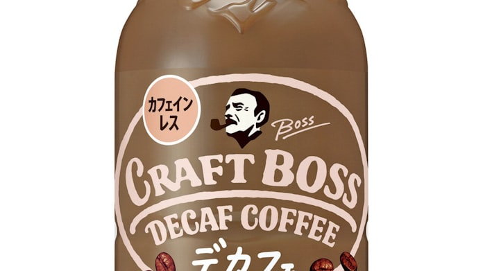 サントリー食品 カフェイン控えめの クラフトボス 日本経済新聞 サントリー食品 カフェイン控えめの クラフトボス 日本経済新聞