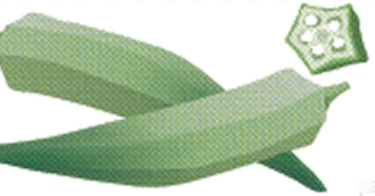 オクラ ネバネバで夏バテ防止 日本経済新聞