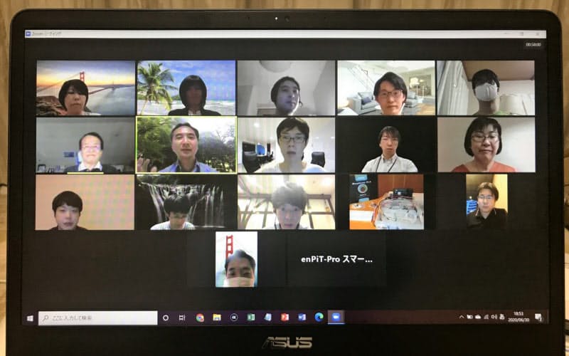 早大スマートSEは遠隔授業をビデオ会議システム「Zoom」で開いた(早大・鷲崎教授提供) 早大スマートSEは遠隔授業をビデオ会議システム「Zoom」で開いた(早大・鷲崎教授提供)