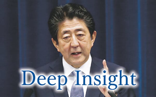 ベンジャミン ディズレーリ のニュース一覧 日本経済新聞 ベンジャミン ディズレーリ のニュース一覧 日本経済新聞