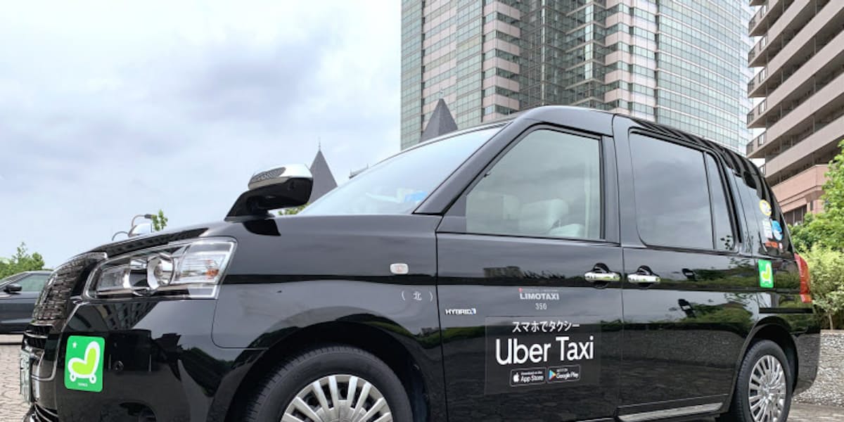 新型コロナ ウーバー 東京でタクシー配車開始 競合激しく 日本経済新聞