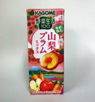 山梨産プラムを使ったカゴメの「山梨プラムミックス」 山梨産プラムを使ったカゴメの「山梨プラムミックス」