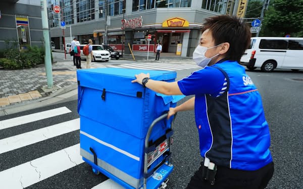 福山通運 のニュース一覧 日本経済新聞