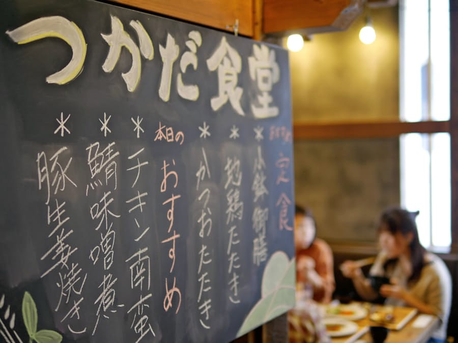 居酒屋 背水の昼間営業 自粛 在宅で夜の客足鈍く 日本経済新聞
