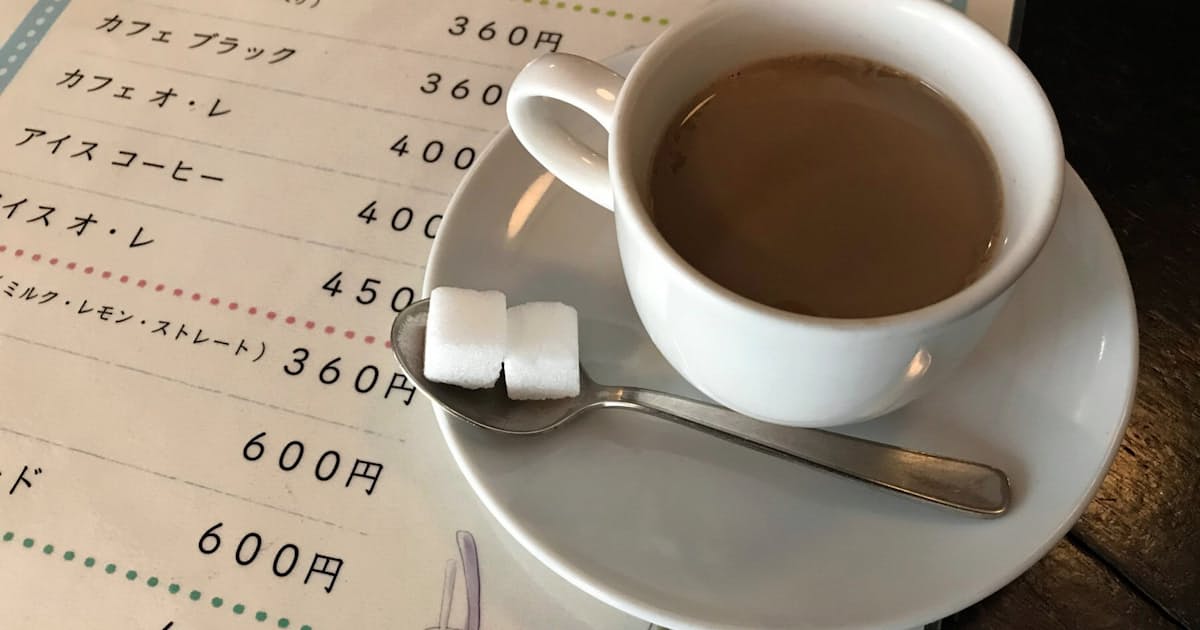 京都 ミルクコーヒー 始まりは 大正 昭和 議論のお供 日本経済新聞 京都 ミルクコーヒー 始まりは 大正 昭和 議論のお供 日本経済新聞