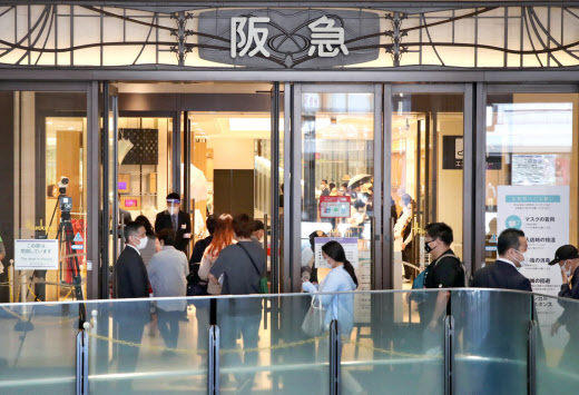 阪急うめだ 阪神梅田 午前10時開店へ復帰 15日から 日本経済新聞 阪急うめだ 阪神梅田 午前10時開店へ復帰 15日から 日本経済新聞