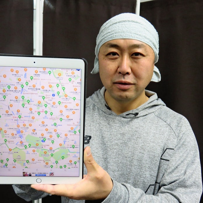 口コミ情報共有マップアプリを提供 ファービヨンド 日本経済新聞 口コミ情報共有マップアプリを提供 ファービヨンド 日本経済新聞