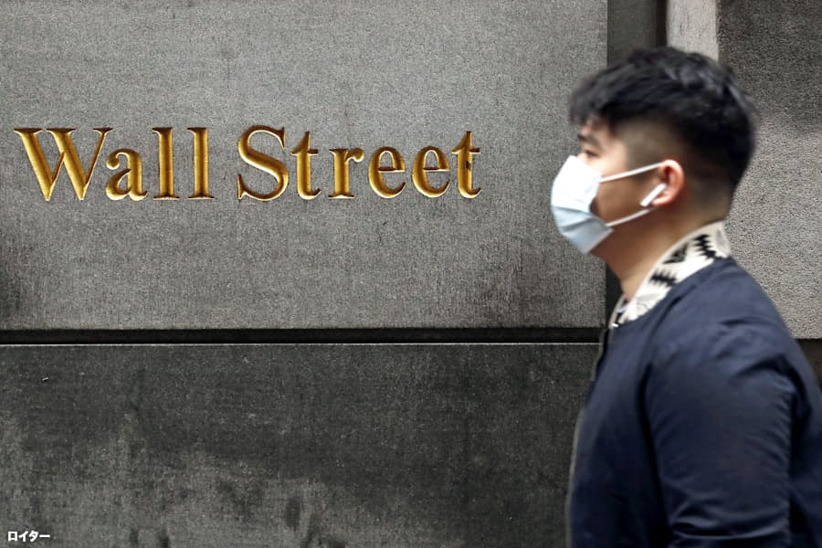 Ft ウォール街 就業インターンも在宅に 日本経済新聞