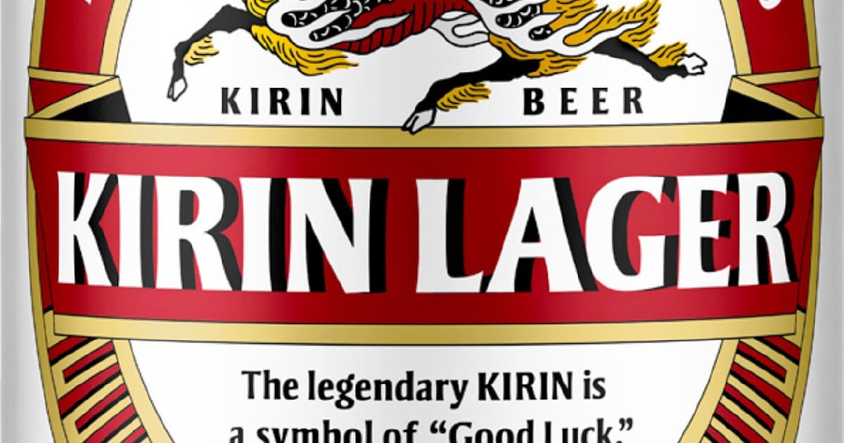 キリンラガー を10年ぶり刷新 キリンビール 日本経済新聞