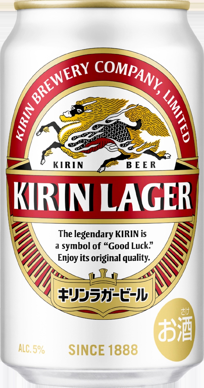 キリンラガー を10年ぶり刷新 キリンビール 日本経済新聞