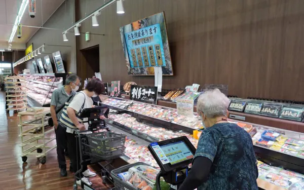 永田洋幸 のニュース一覧 日本経済新聞 永田洋幸 のニュース一覧 日本経済新聞