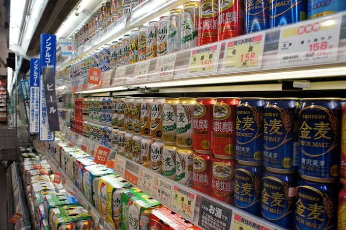 新型コロナ ビール4社 1 6月ビール系飲料販売 1割減 日本経済新聞
