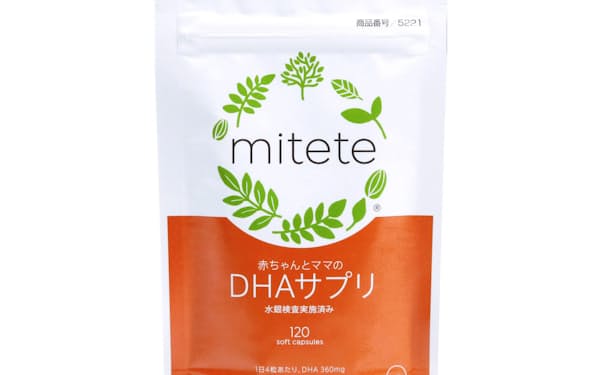 afc hdアムスライフサイエンス のニュース一覧 日本経済新聞