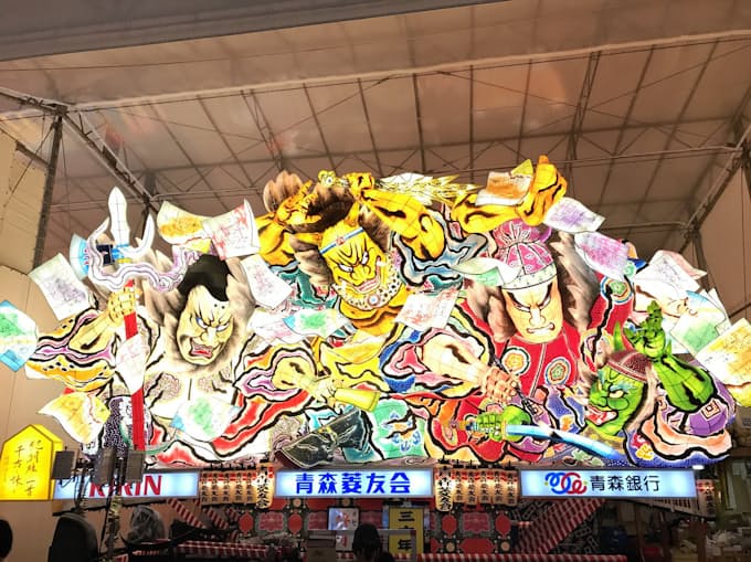 青森ねぶた祭の代替イベント 8月7日に 日本経済新聞