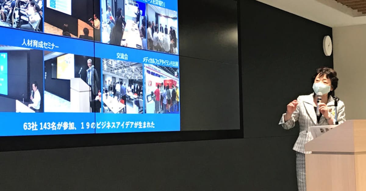 仙台市 フィリップスなどとヘルステック事業 日本経済新聞