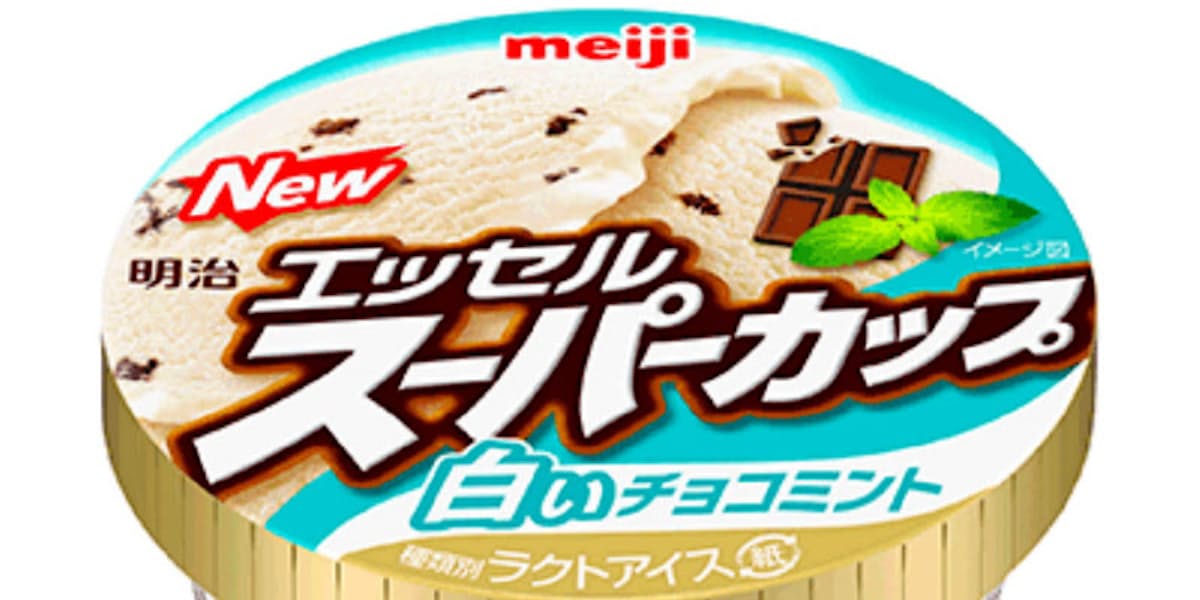 明治 白いミントアイス 人気のチョコミント市場狙う 日本経済新聞