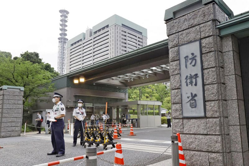 防衛白書は中曽根康弘防衛庁長官時代の初の刊行から今年で50年を迎えた(東京・市谷の防衛省) 防衛白書は中曽根康弘防衛庁長官時代の初の刊行から今年で50年を迎えた(東京・市谷の防衛省)