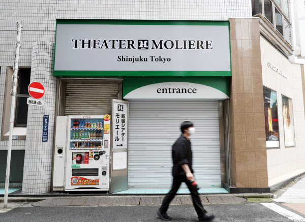 新型コロナ 劇場再開で感染リスク露呈 都内でクラスター 日本経済新聞 新型コロナ 劇場再開で感染リスク露呈 都内でクラスター 日本経済新聞