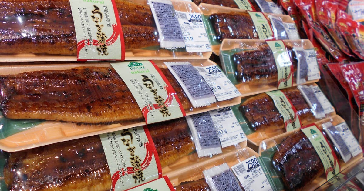 笹塚にうなぎ料理店 名代 宇奈とと 初の立ち食い業態 シブヤ経済新聞