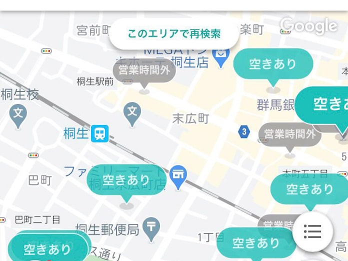 新型コロナ 群馬 桐生市の店舗や施設 混雑状況を可視化 日本経済新聞 新型コロナ 群馬 桐生市の店舗や施設 混雑状況を可視化 日本経済新聞