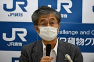 輸送実績などを発表したJR貨物の真貝社長 輸送実績などを発表したJR貨物の真貝社長