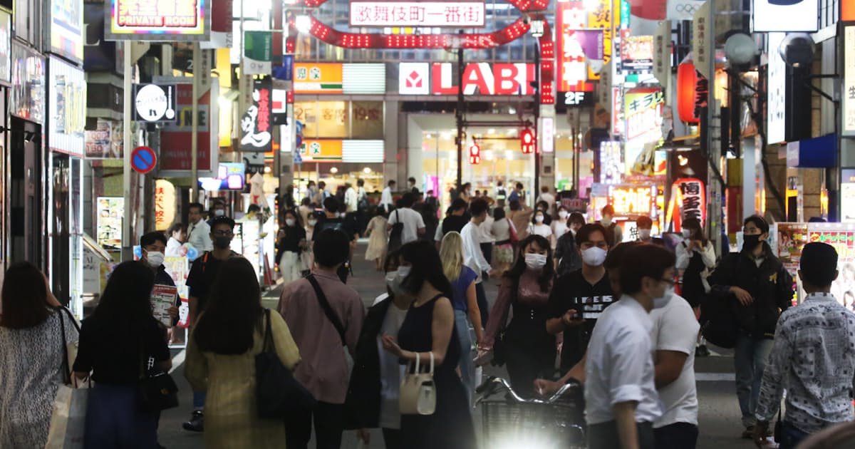 新型コロナ 新宿区 感染した区民に見舞金10万円 8月から支給 日本経済新聞 新型コロナ 新宿区 感染した区民に見舞金10万円 8月から支給 日本経済新聞